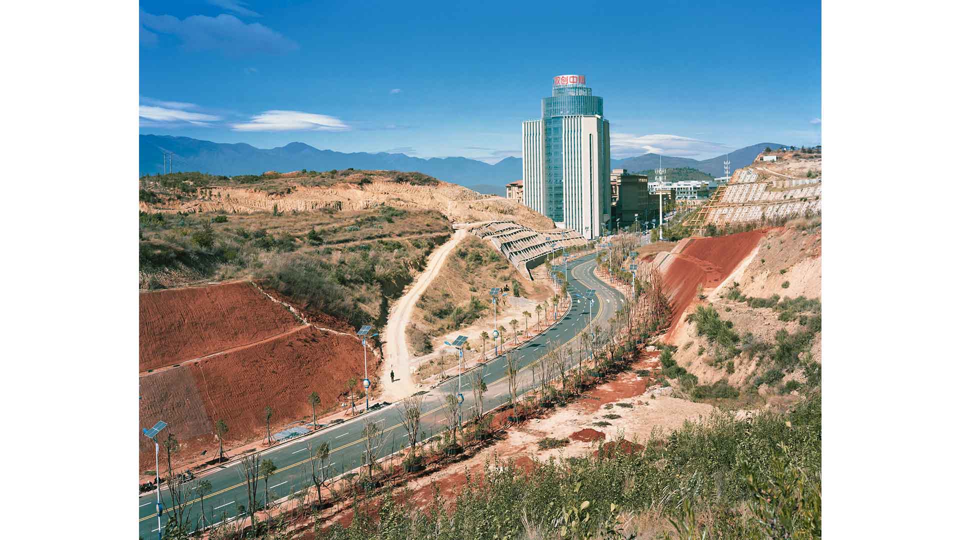 D4-Haidong Development Zone, Dali, Yunnan, China, 2017 - ©Yan Wang Preston